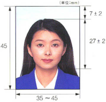日本标准签证照片尺寸示意图